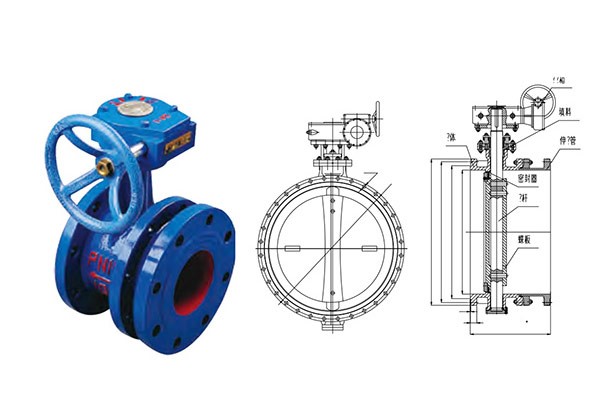 涡轮传动法兰式伸缩蝶阀