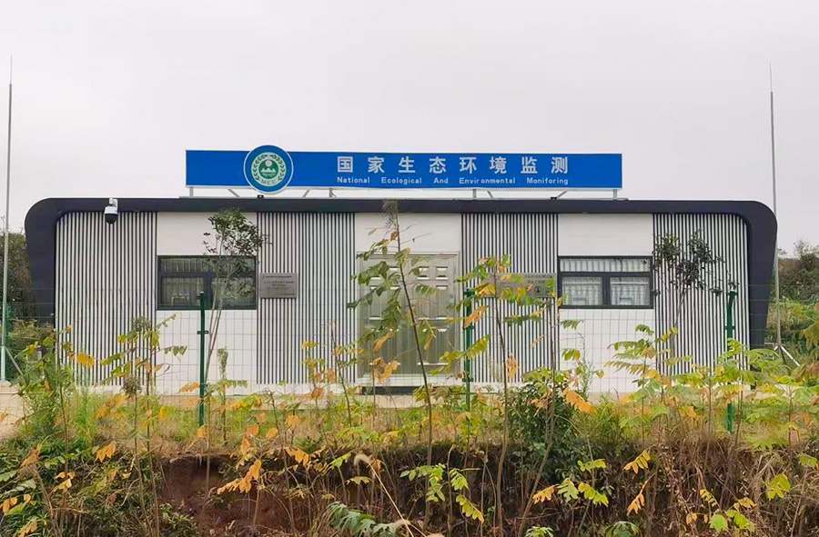 都昌曹家水质自动监测站建设采购项目
