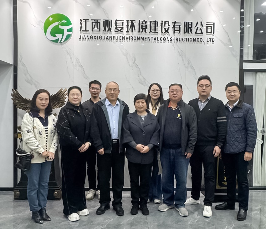 1763969779441420.jpg 2.jpg